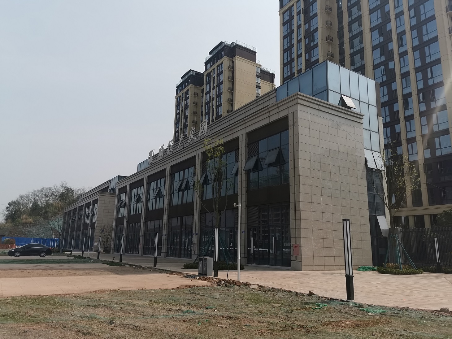 南充市荊溪街道荊宏?yáng)|路2號(hào)2、3層招租公告