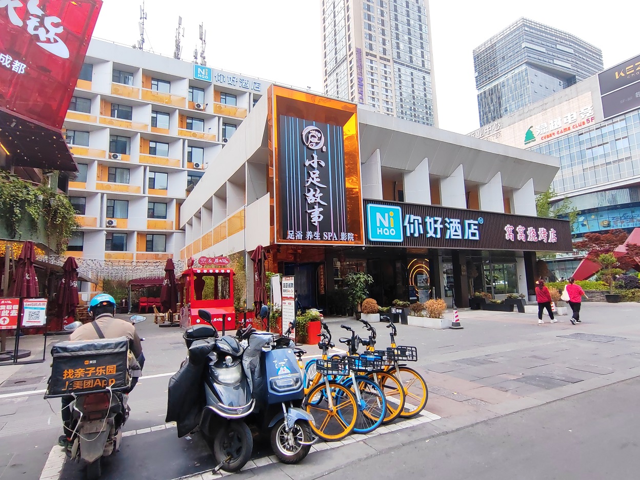 成都一環(huán)路、二環(huán)路大宗商業(yè)房地產(chǎn)拍賣公告