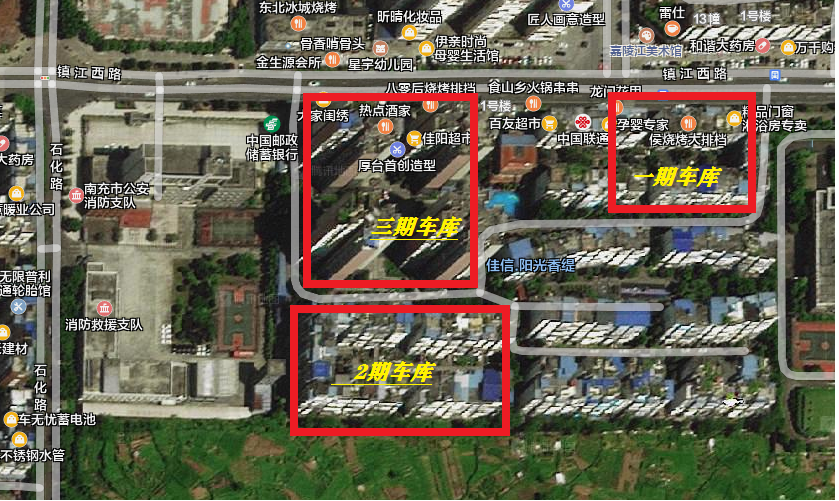 陽光香緹小區(qū)、蝶院小區(qū)大批地下車位和兒童公園商鋪、文星商住房地產(chǎn)拍賣公告