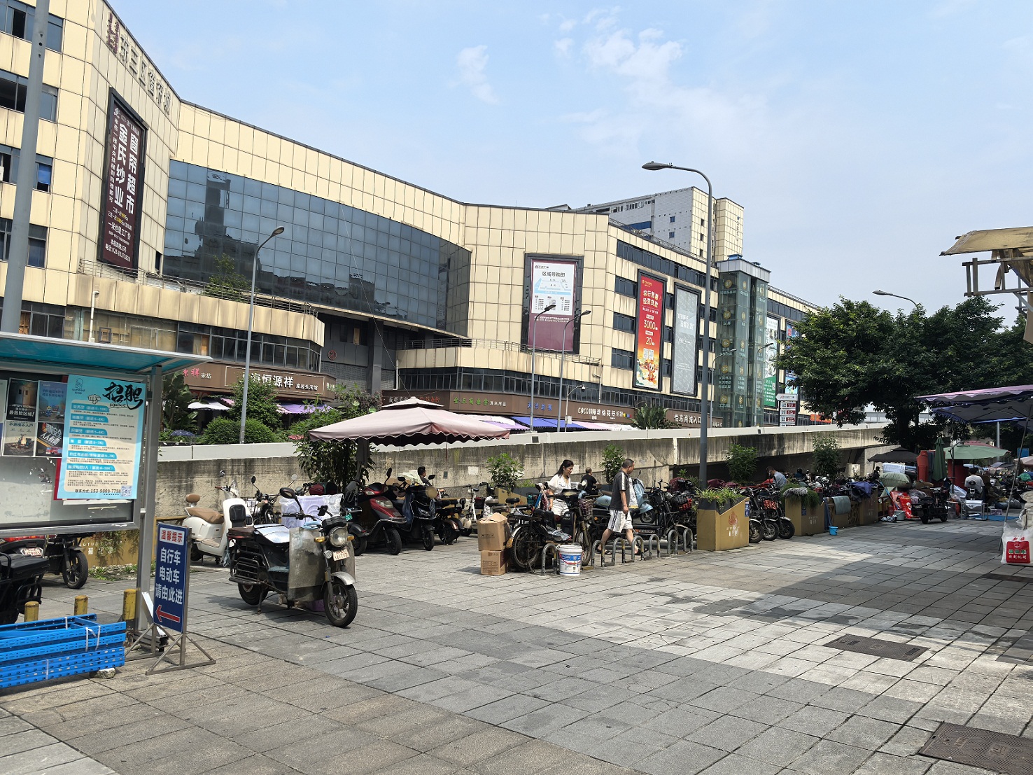 成都、嘉陵、西興、李渡、南部、儀隴等大批金融抵債資產(chǎn)拍賣公告